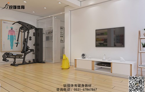 家用健身房.jpg 家用健身房.jpg