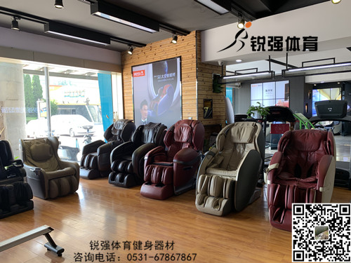公海彩船旗舰店内的按摩椅