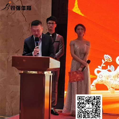 公海彩船集团开幕词 公海彩船集团开幕词