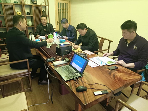 汇报公海彩船项目 汇报公海彩船项目