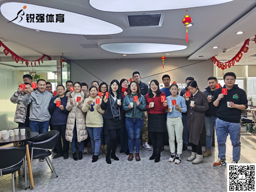 公海彩船(集团)科技有限公司官网2022年开工大吉