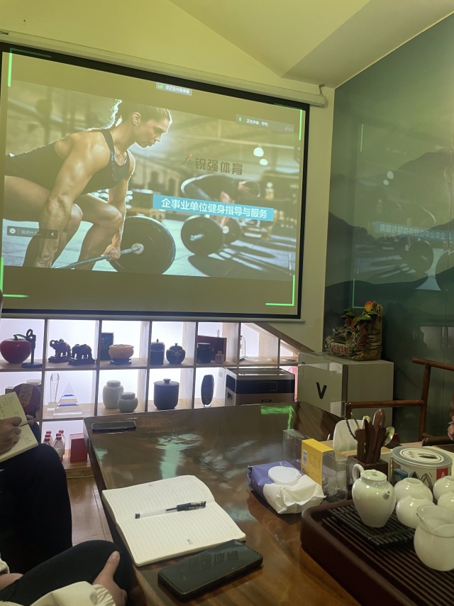 公海彩船针对“企事业单位健身”的痛点进行专业性培训